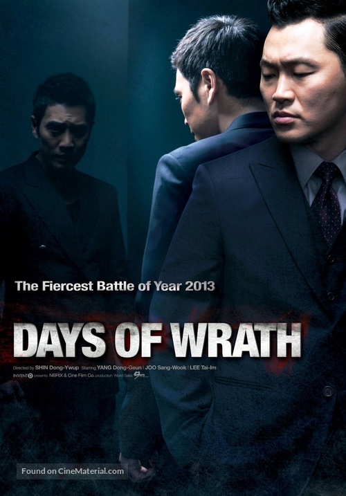 Days of Wrath - South Korean Movie Poster