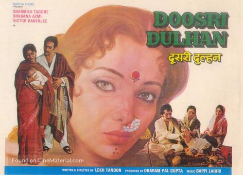 Doosri Dulhan - Indian Movie Poster