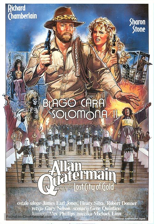 Allan Quatermain and the Lost City of Gold - Yugoslav Movie Poster