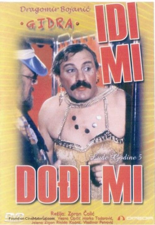 Idi mi, dodji mi - Yugoslav Movie Poster