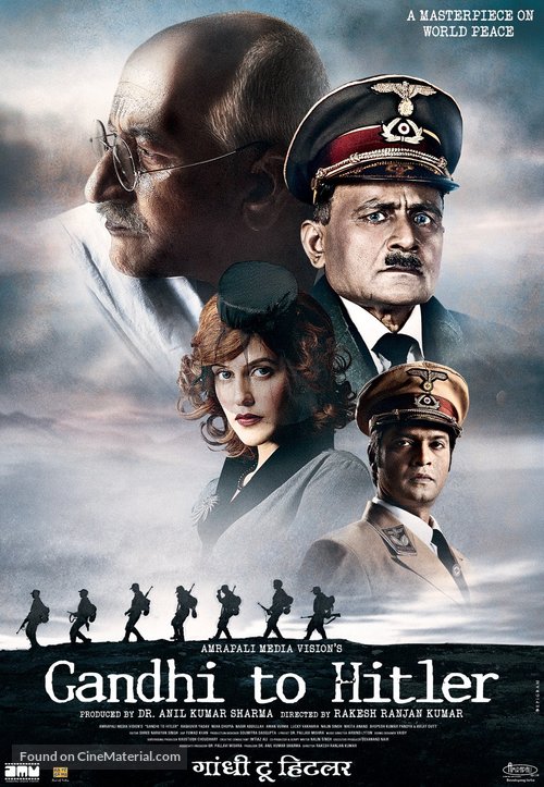 Gandhi to Hitler - Indian Movie Poster