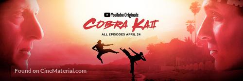 &quot;Cobra Kai&quot; - Movie Poster