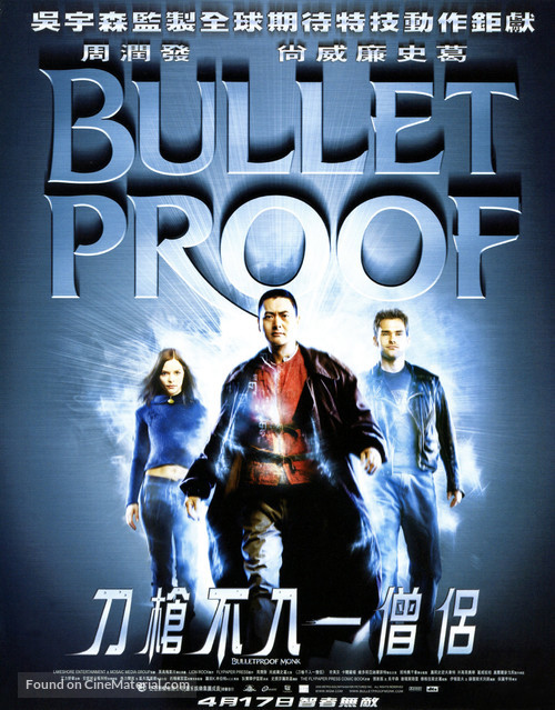 Bulletproof Monk - Hong Kong Movie Poster