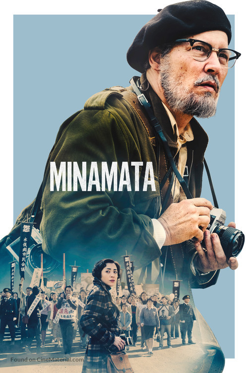 Minamata - Australian Movie Cover