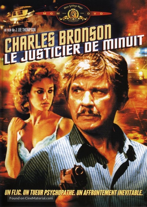 10 to Midnight - French DVD movie cover