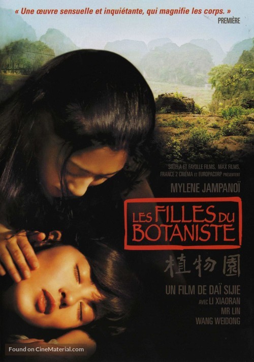 Filles du botaniste, Les - French Movie Cover