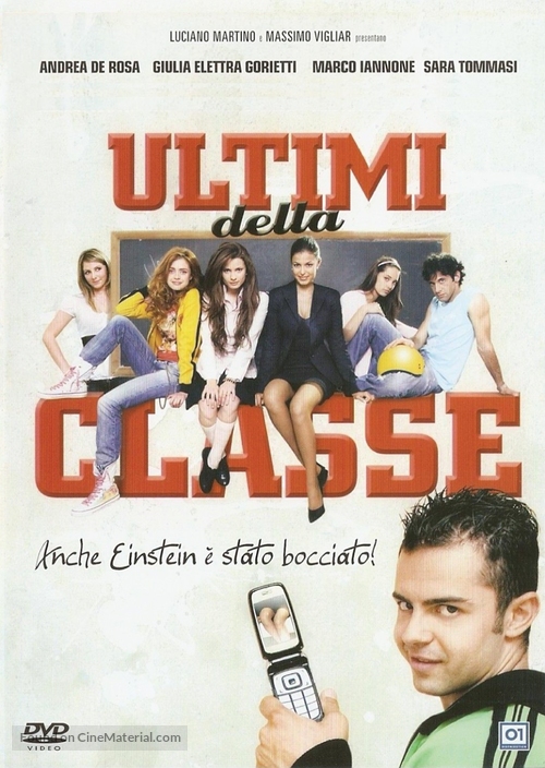 Ultimi della classe - Italian DVD movie cover
