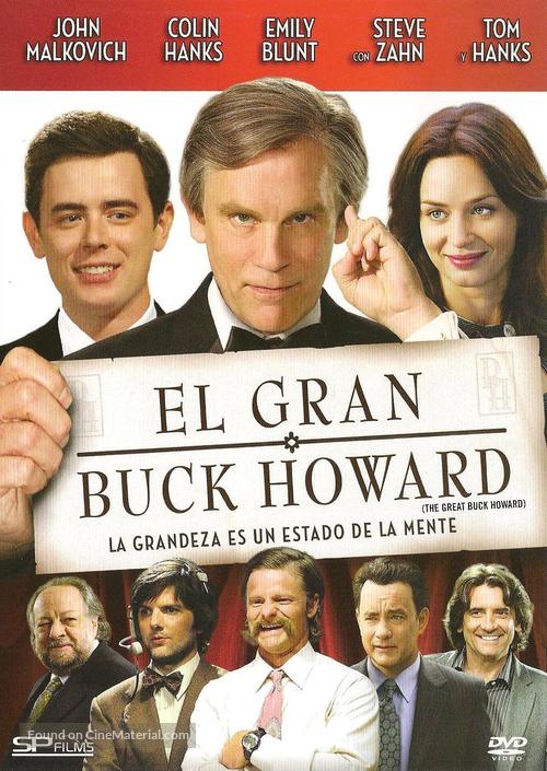 The Great Buck Howard - Argentinian DVD movie cover