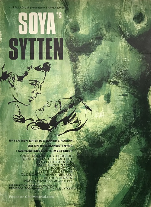 Sytten - Danish Movie Poster