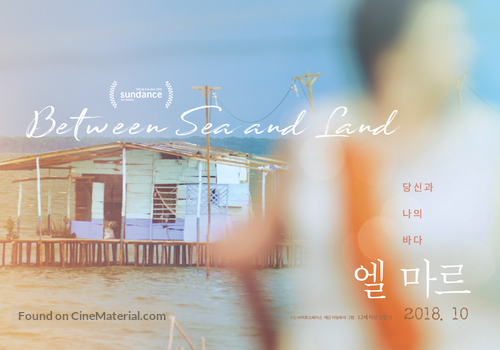 La ci&eacute;naga entre el mar y la tierra - South Korean Movie Poster