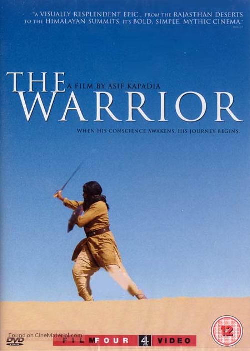 The Warrior - poster