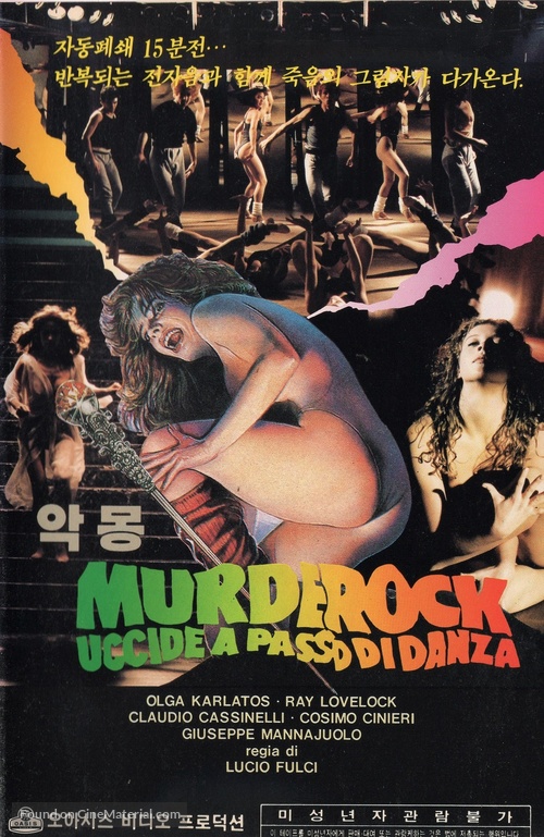 Murderock - uccide a passo di danza - South Korean VHS movie cover