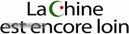 La Chine est encore loin - French Logo