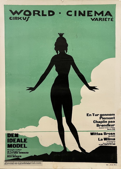 Purity - Danish Movie Poster