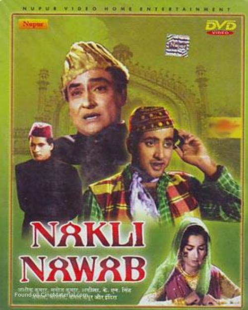 Naqli Nawab - Indian DVD movie cover