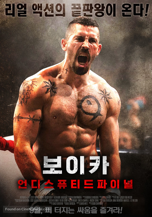 Boyka: Undisputed IV - South Korean Movie Poster