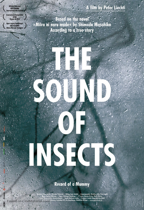 The Sound of Insects: Record of a Mummy - Swiss Movie Poster