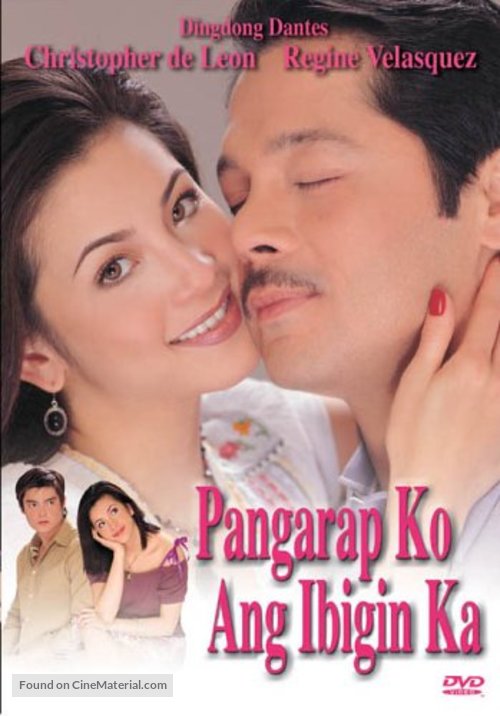 Pangarap ko ang ibigin ka - Philippine Movie Cover