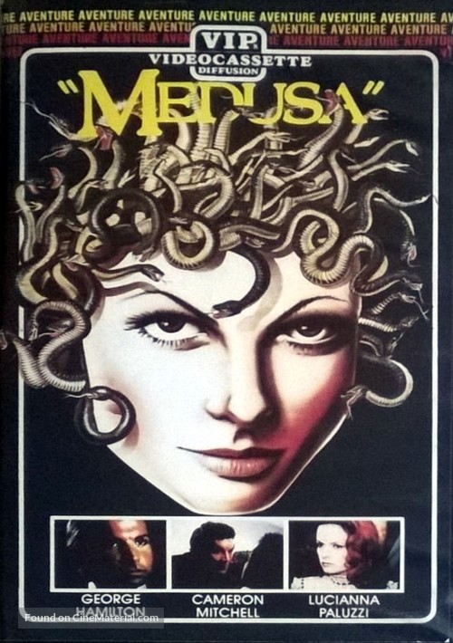 Medusa - French VHS movie cover