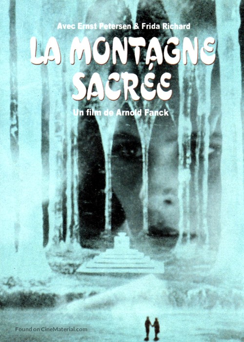 Der heilige Berg - French Movie Cover