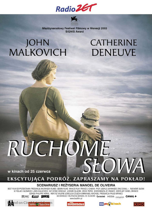 Um Filme Falado - Polish Movie Poster