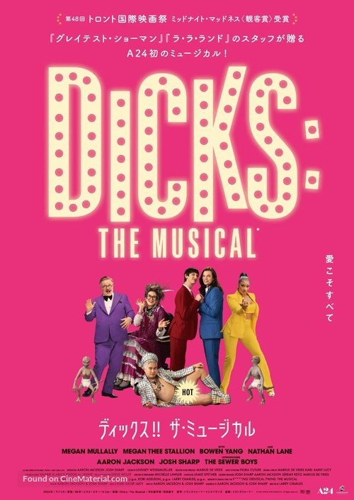 Dicks the Musical - Japanese Movie Poster