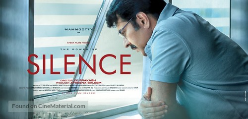 Silence - Indian Movie Poster