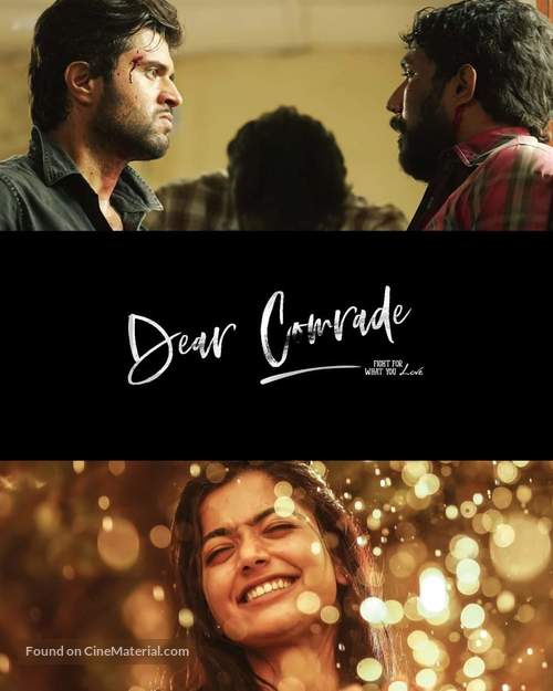 Dear Comrade - Indian Video on demand movie cover