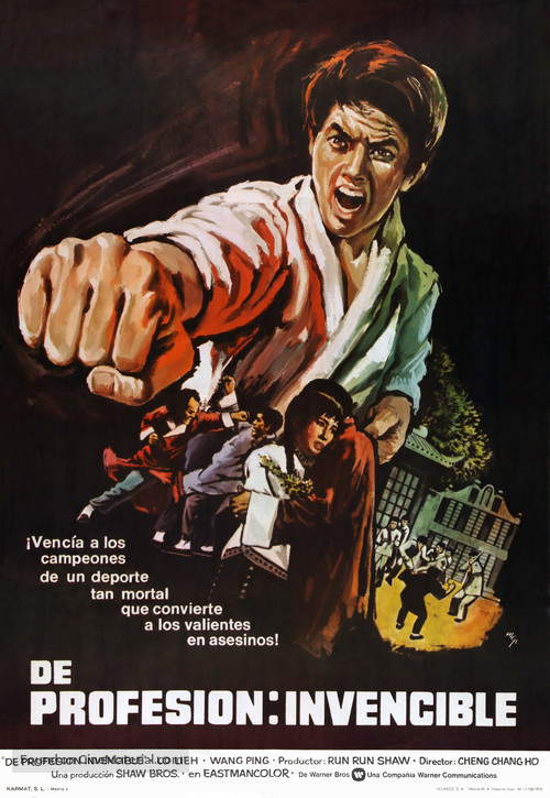 Tian xia di yi quan - Spanish Movie Poster