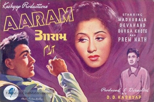 Aaram - Indian Movie Poster