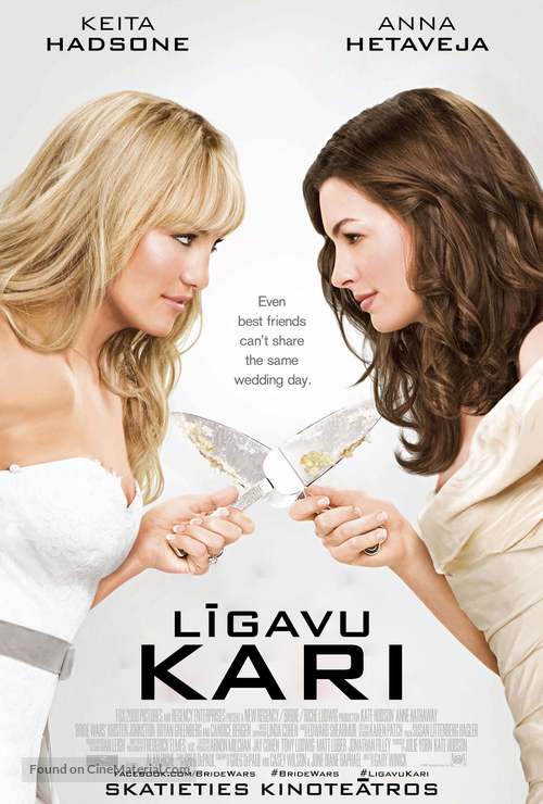 Bride Wars - Latvian Movie Poster