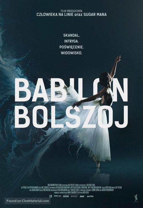 Bolshoi Babylon - Polish Movie Poster