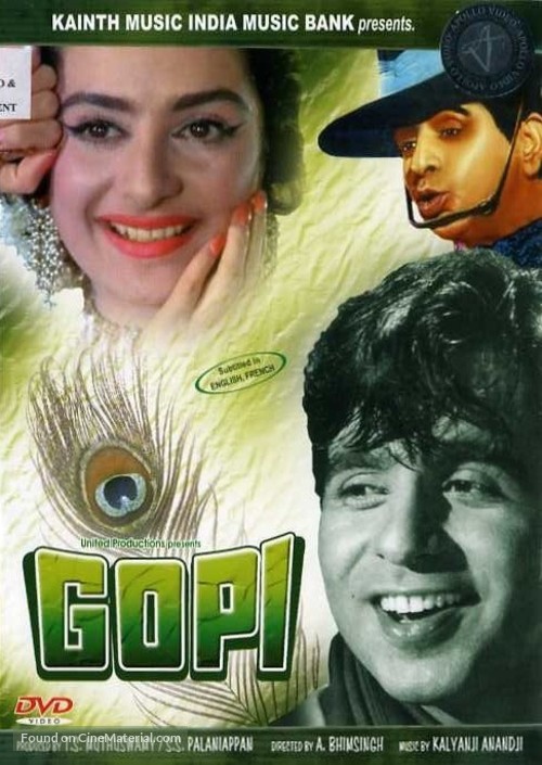 Gopi - Indian DVD movie cover