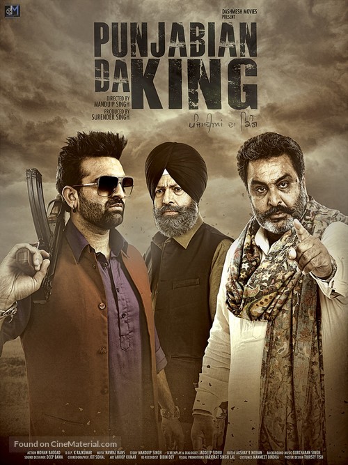 Punjabian Da King - Indian Movie Poster