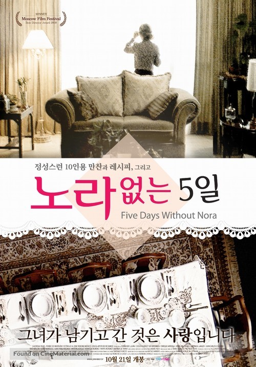 Cinco d&iacute;as sin Nora - South Korean Movie Poster