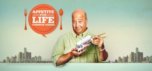 &quot;Appetite for Life&quot; - Movie Poster