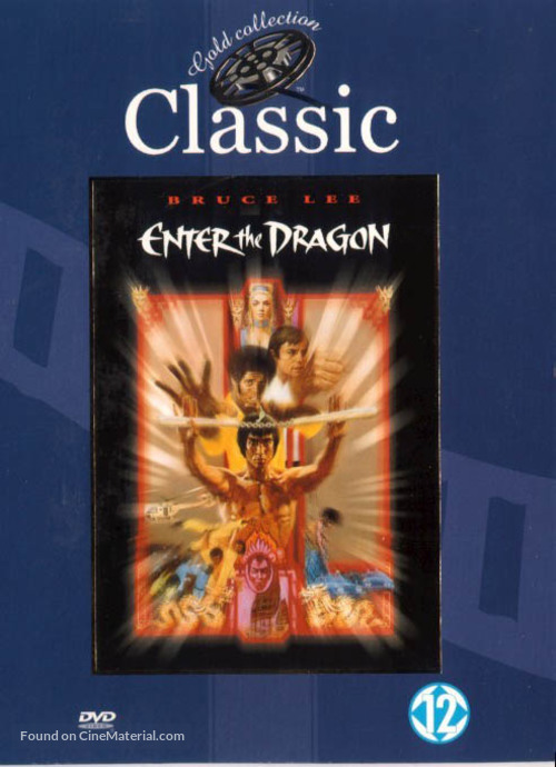 Enter The Dragon - Dutch DVD movie cover