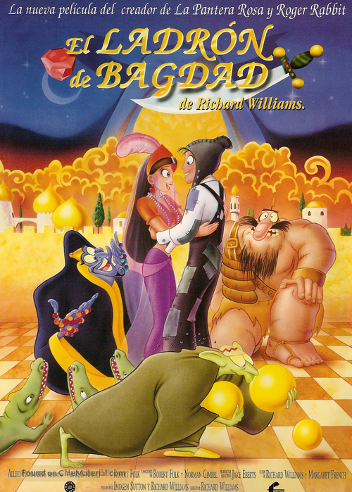 The Princess and the Cobbler - Spanish Movie Poster