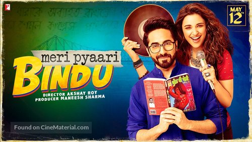 Meri Pyaari Bindu - Indian Movie Poster