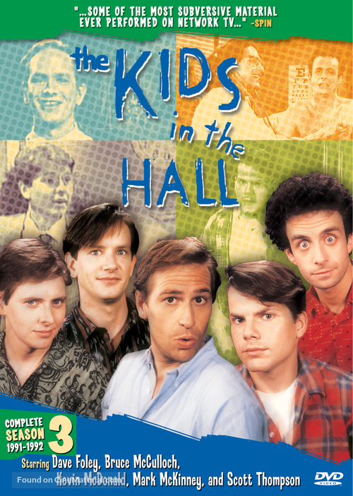 &quot;The Kids in the Hall&quot; - DVD movie cover
