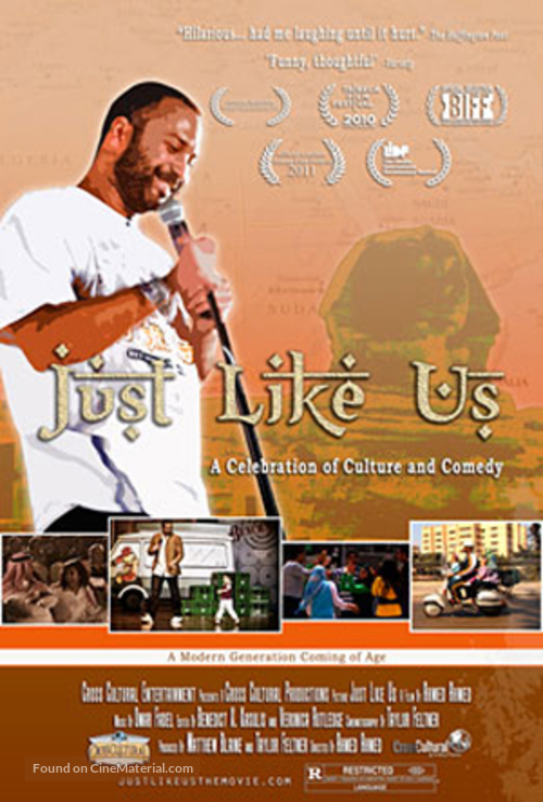 Just Like Us - Movie Poster