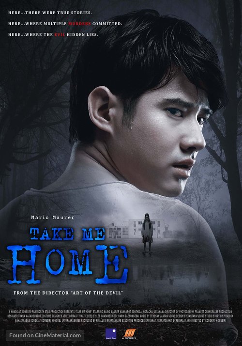 Take Me Home - Thai Theatrical movie poster