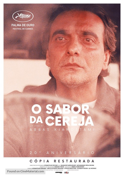 Ta&#039;m e guilass - Portuguese Movie Poster