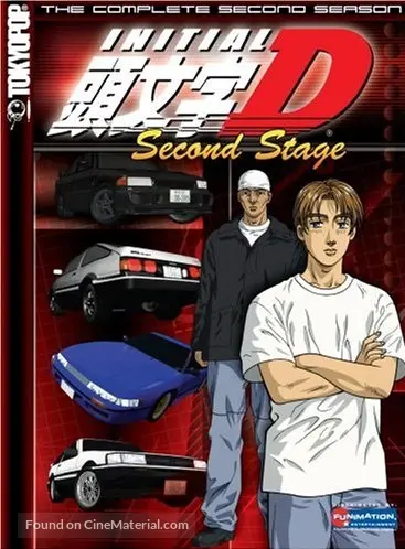 &quot;Initial D: Second Stage&quot; - Japanese DVD movie cover