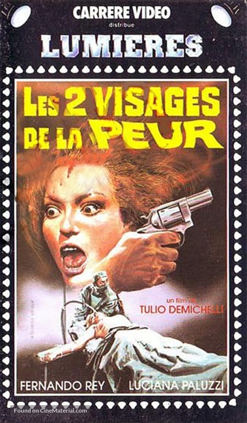 Coartada en disco rojo - French VHS movie cover