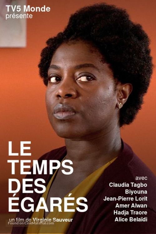 Le temps des &eacute;gar&eacute;s - French Movie Cover