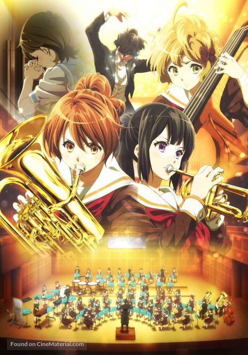 Gekijoban Hibike! Euphonium kitaujigakuen suisougakubu he yokoso - Key art