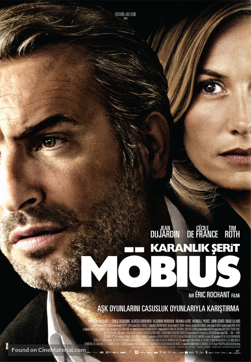 M&ouml;bius - Turkish Movie Poster