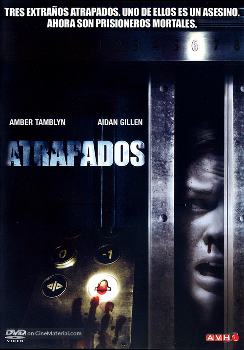 Blackout - Argentinian DVD movie cover