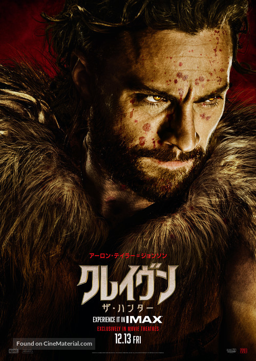 Kraven the Hunter - Japanese Movie Poster